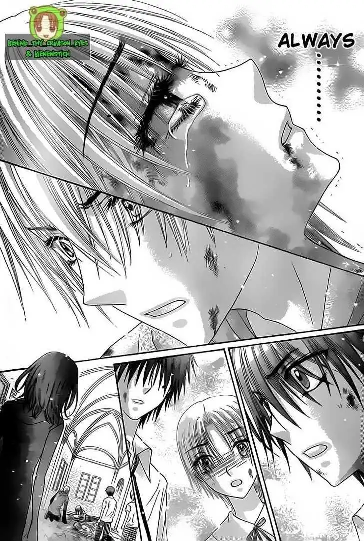 Gakuen Alice Chapter 137 17